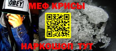 apvp Аргун