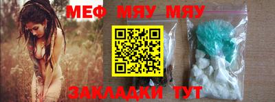 apvp Аргун