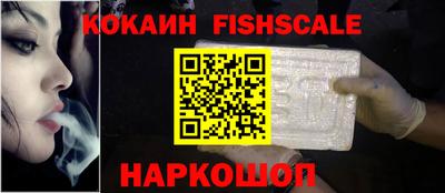 гидропоника Апрелевка