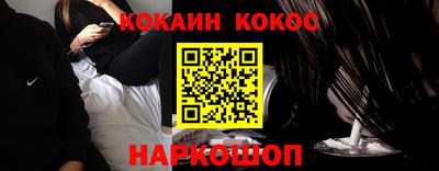 гидропоника Апрелевка