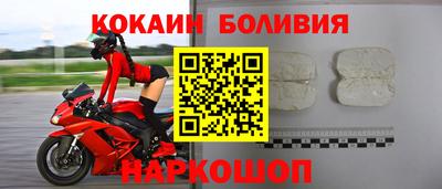 гидропоника Апрелевка