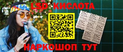 гидропоника Апрелевка