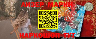 гидропоника Апрелевка