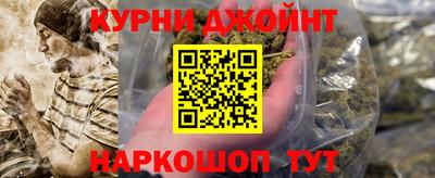 apvp Аргун