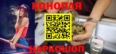 apvp Аргун