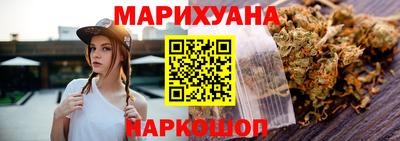 apvp Аргун