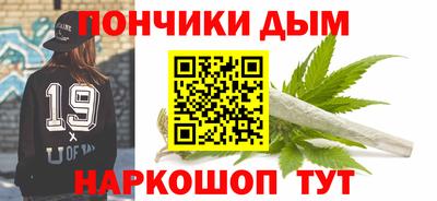 apvp Аргун