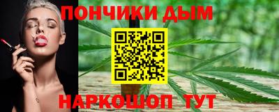 метамфетамин Апшеронск