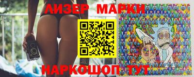 apvp Аргун