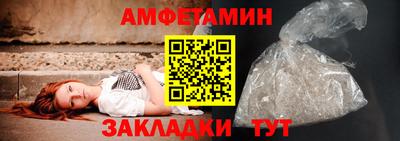 гидропоника Апрелевка