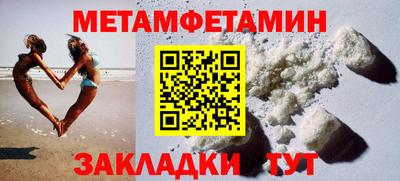 гидропоника Апрелевка