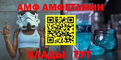 гидропоника Апрелевка