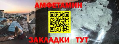 тгк Будённовск