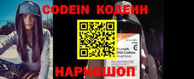 гидропоника Апрелевка