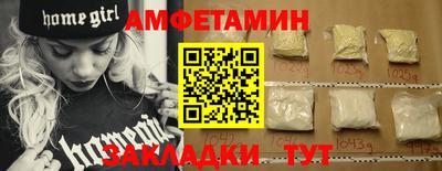 гидропоника Апрелевка