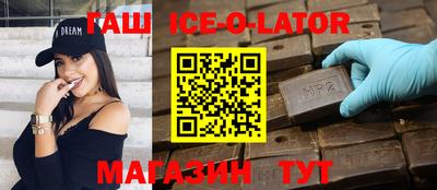 гидропоника Апрелевка