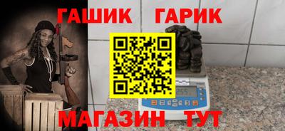 гидропоника Апрелевка