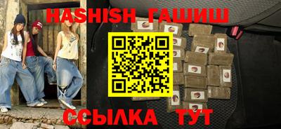 гидропоника Апрелевка