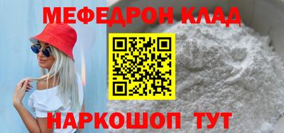 apvp Аргун