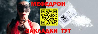 apvp Аргун