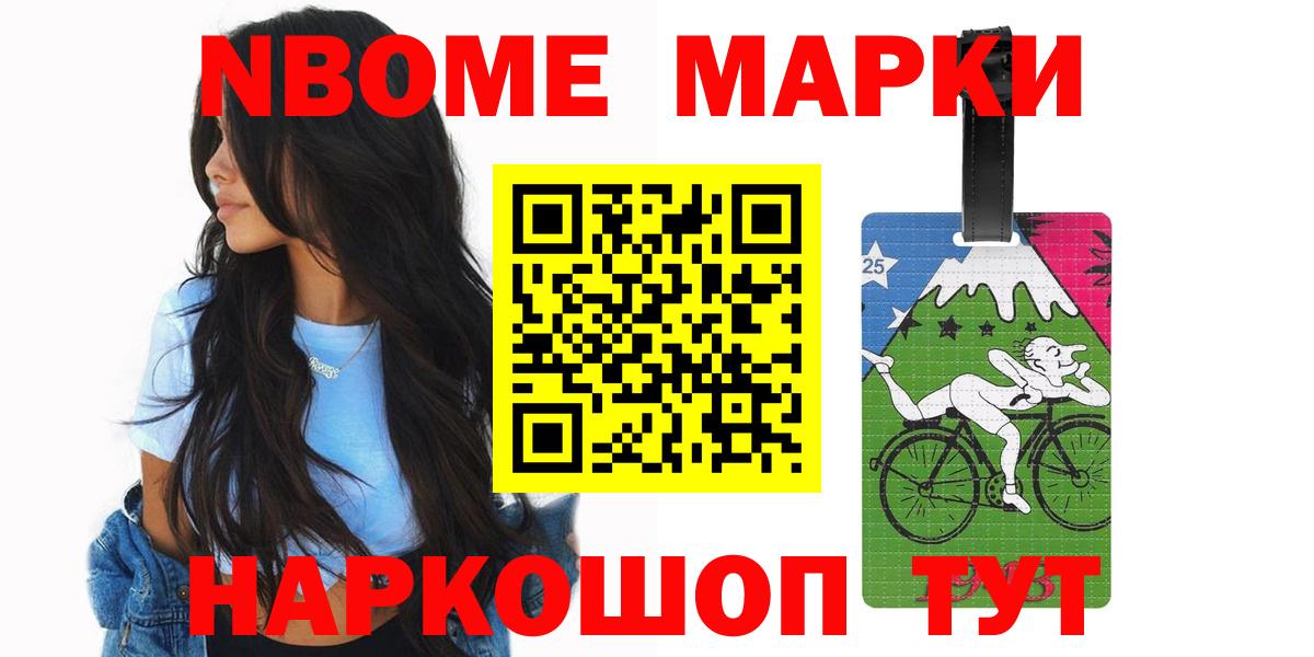 LSD-25 экстази ecstasy  Вход с VPN  Балашиха  LSD-25 экстази ecstasy 